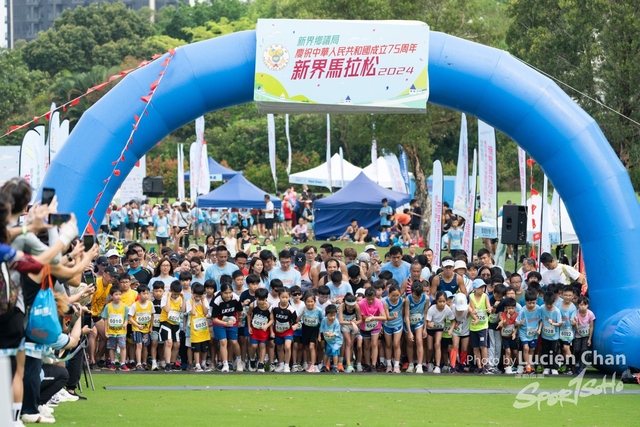 2024-04-07 New Territories Marathon 2024-1169