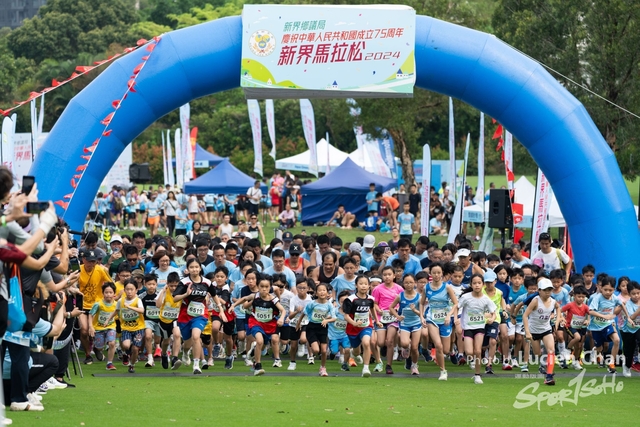 2024-04-07 New Territories Marathon 2024-1170