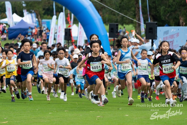 2024-04-07 New Territories Marathon 2024-1172