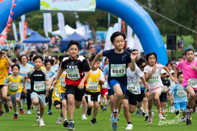 2024-04-07 New Territories Marathon 2024-1174