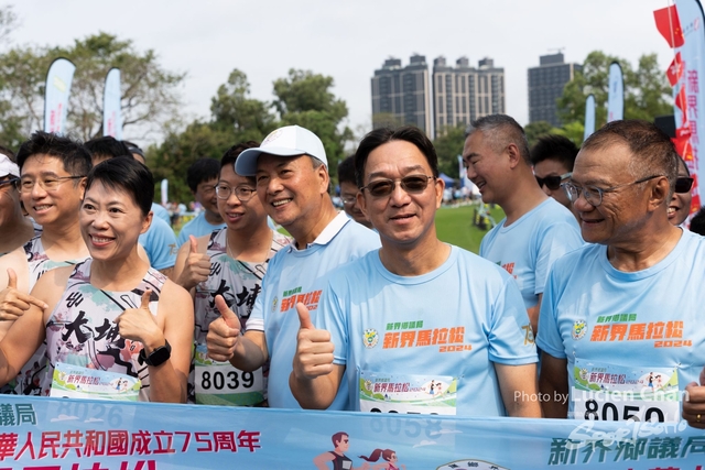 2024-04-07 New Territories Marathon 2024-1184