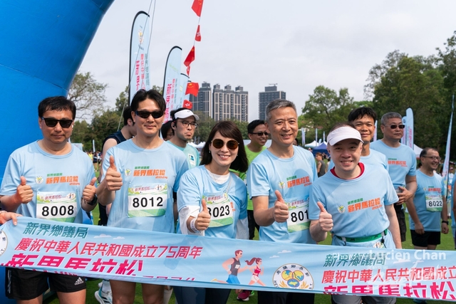 2024-04-07 New Territories Marathon 2024-1187