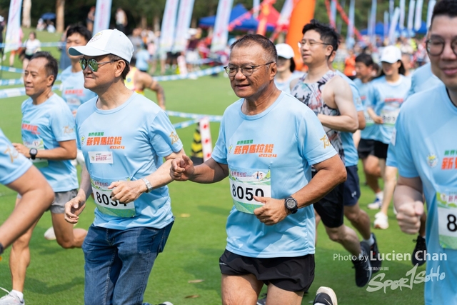 2024-04-07 New Territories Marathon 2024-1191