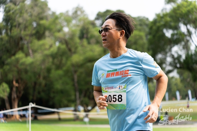 2024-04-07 New Territories Marathon 2024-1208