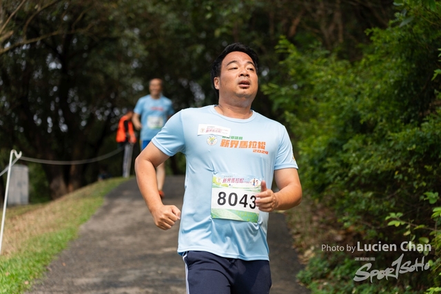 2024-04-07 New Territories Marathon 2024-1236