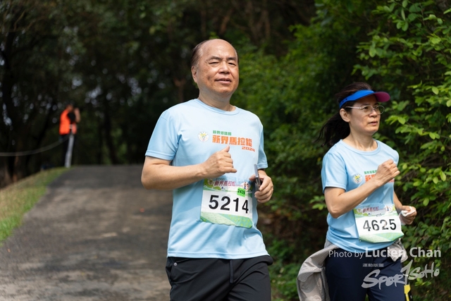 2024-04-07 New Territories Marathon 2024-1239