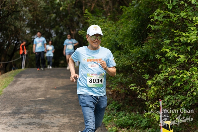 2024-04-07 New Territories Marathon 2024-1244