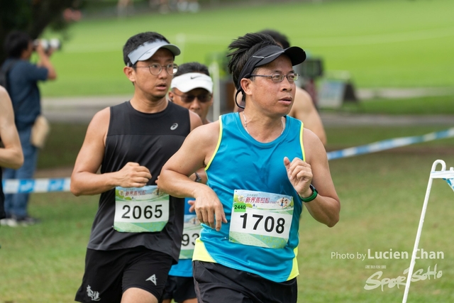 2024-04-07 New Territories Marathon 2024-1269