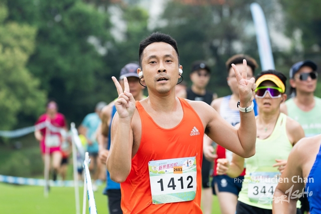 2024-04-07 New Territories Marathon 2024-1273