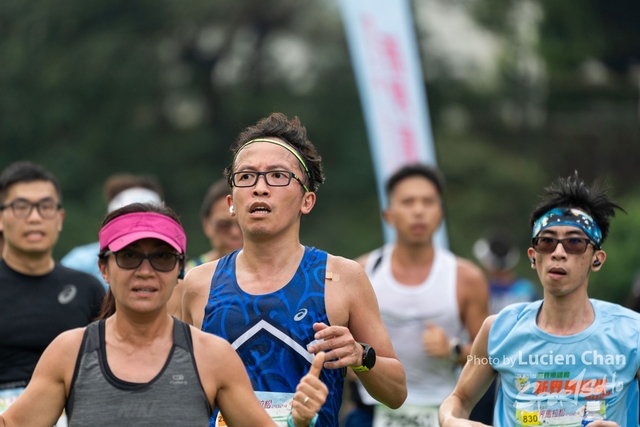 2024-04-07 New Territories Marathon 2024-1277