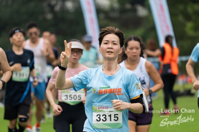 2024-04-07 New Territories Marathon 2024-1280