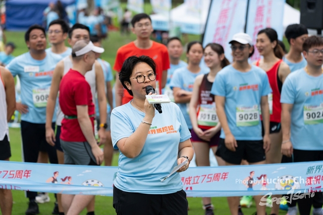 2024-04-07 New Territories Marathon 2024-1281