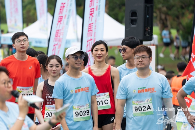 2024-04-07 New Territories Marathon 2024-1282