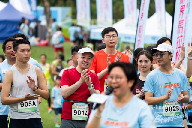 2024-04-07 New Territories Marathon 2024-1283