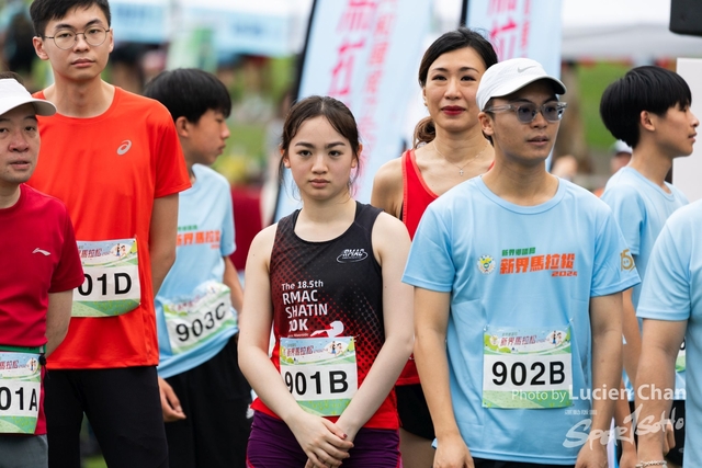 2024-04-07 New Territories Marathon 2024-1286