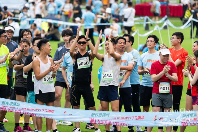2024-04-07 New Territories Marathon 2024-1287