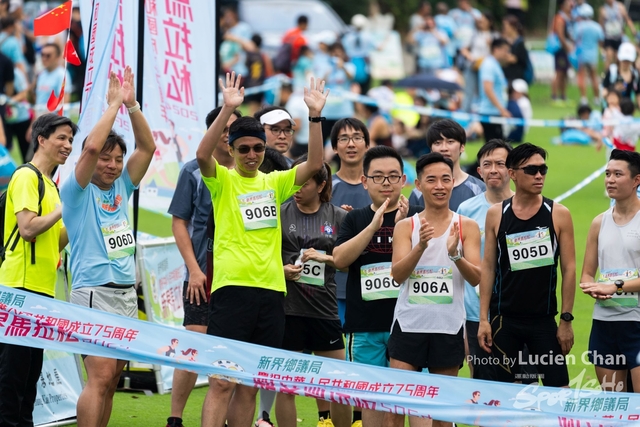 2024-04-07 New Territories Marathon 2024-1288