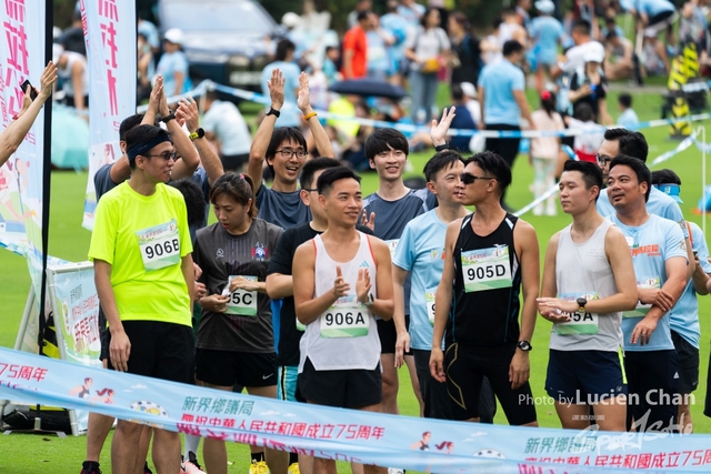 2024-04-07 New Territories Marathon 2024-1289