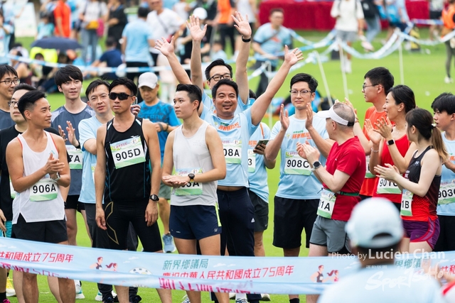 2024-04-07 New Territories Marathon 2024-1290