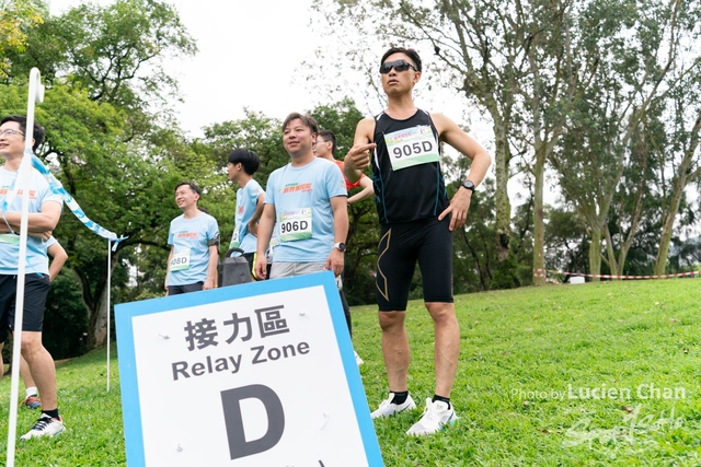 2024-04-07 New Territories Marathon 2024-1291