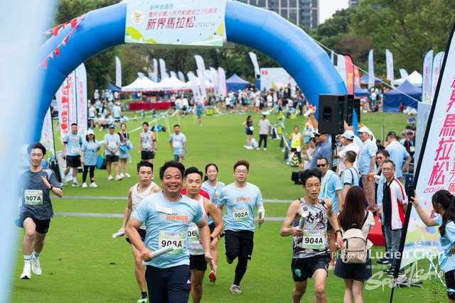 2024-04-07 New Territories Marathon 2024-1293