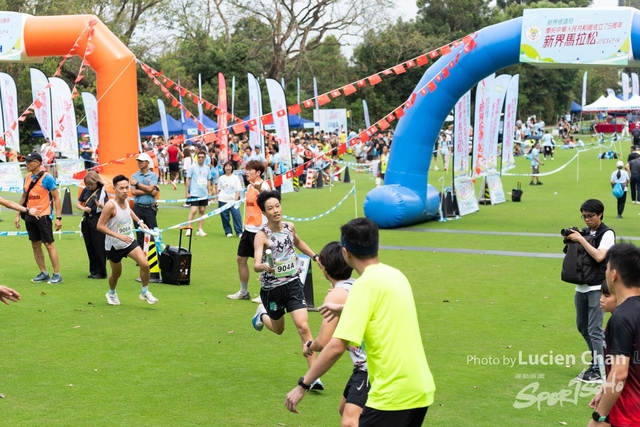 2024-04-07 New Territories Marathon 2024-1294