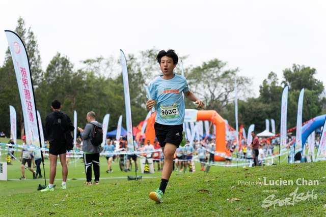 2024-04-07 New Territories Marathon 2024-1306