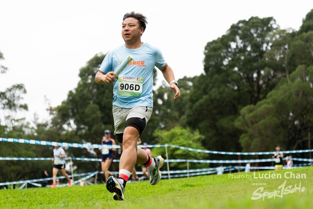 2024-04-07 New Territories Marathon 2024-1312