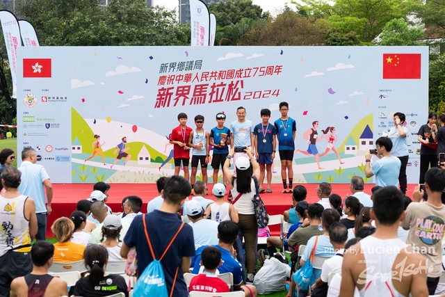 2024-04-07 New Territories Marathon 2024-1316