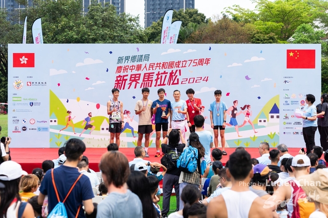 2024-04-07 New Territories Marathon 2024-1317