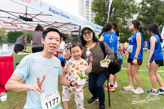 2024-04-07 New Territories Marathon 2024-1319