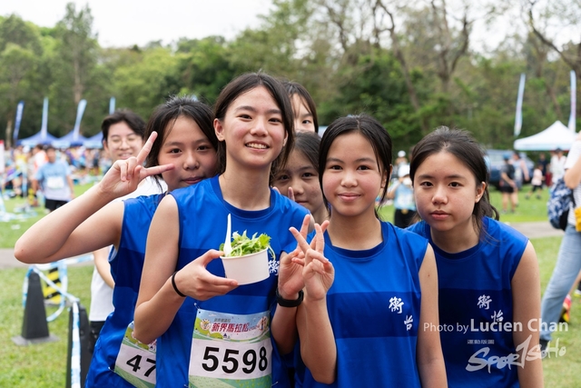 2024-04-07 New Territories Marathon 2024-1321