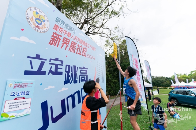 2024-04-07 New Territories Marathon 2024-1326