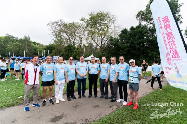 2024-04-07 New Territories Marathon 2024-1333