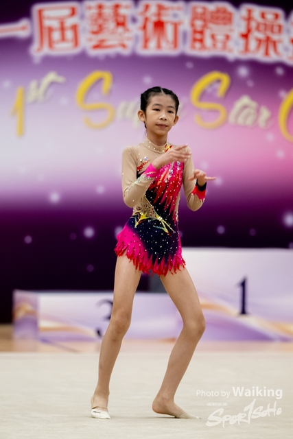 2024-04-01 1st Super Star Cup-0087
