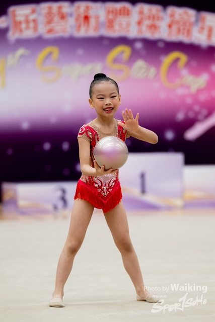 2024-04-01 1st Super Star Cup-0099