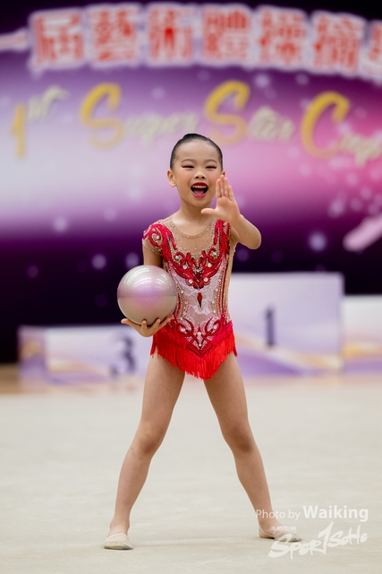 2024-04-01 1st Super Star Cup-0101
