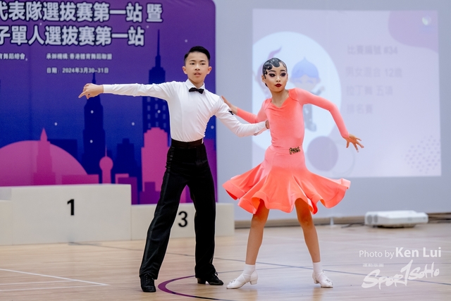 20240331  Dance-1930