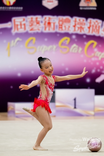 2024-04-01 1st Super Star Cup-0130