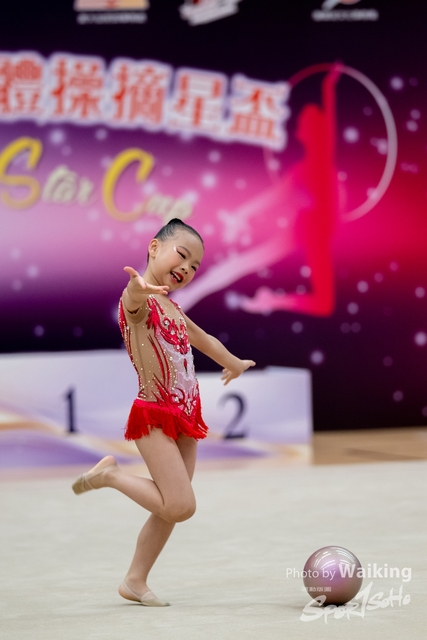 2024-04-01 1st Super Star Cup-0131
