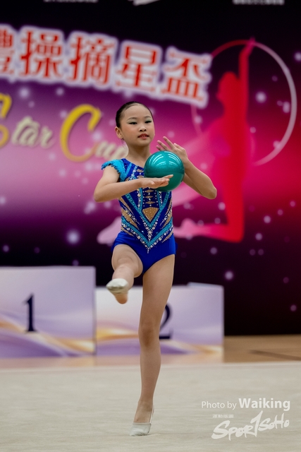 2024-04-01 1st Super Star Cup-0500