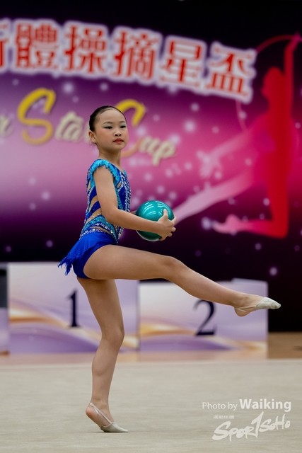 2024-04-01 1st Super Star Cup-0501