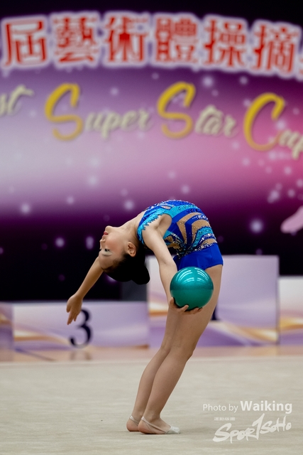 2024-04-01 1st Super Star Cup-0503