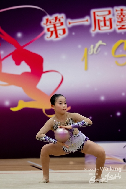 2024-04-01 1st Super Star Cup-0568