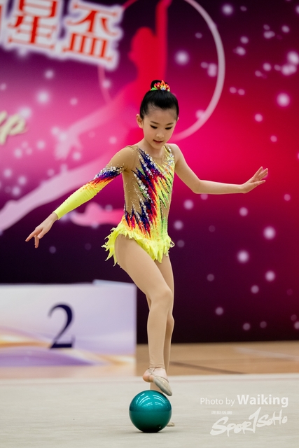 2024-04-01 1st Super Star Cup-0616