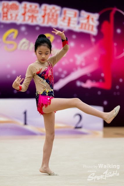 2024-04-01 1st Super Star Cup-0645