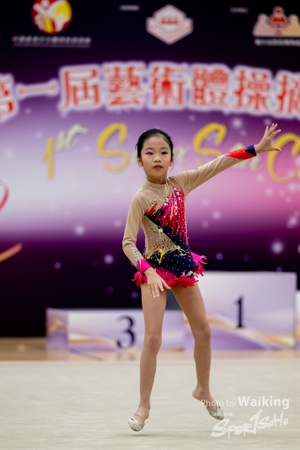 2024-04-01 1st Super Star Cup-0646