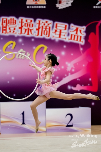 2024-04-01 1st Super Star Cup-0713