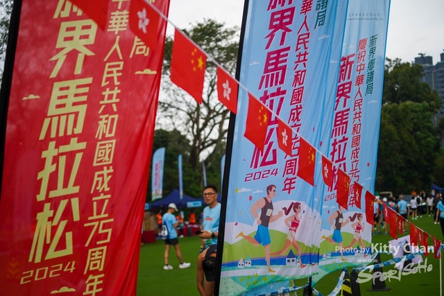 DSC00580