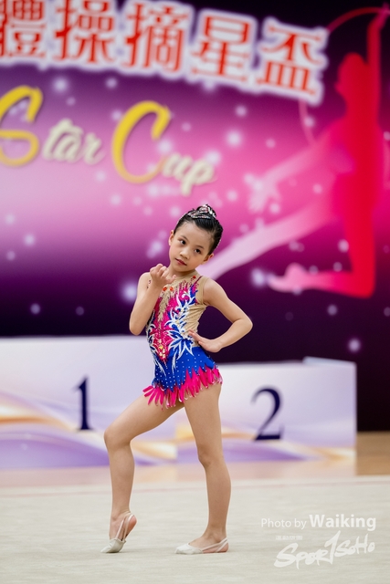 2024-04-01 1st Super Star Cup-2518